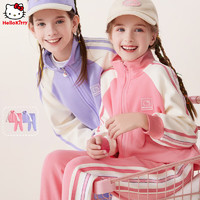 Hello Kitty女童运动套装儿童外套春装中大童卫衣运动裤运动服两件套072粉110
