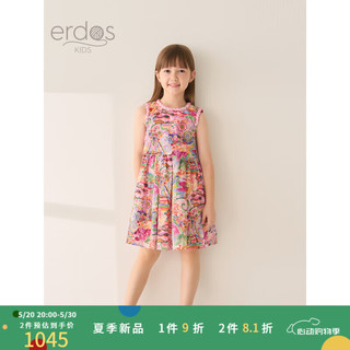 ERDOS KIDS鄂尔多斯童装24春夏印花无袖款伞裙纯棉女童连衣裙 霓虹 110cm