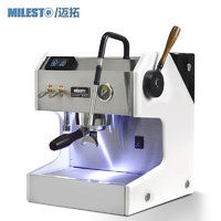 MILESTO 迈拓 EM-20极光MILESTO/迈拓 意式半自动商用咖啡机双泵独立蒸汽