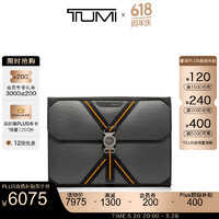TUMI 途明 |MCLAREN男士公文包时尚简约都市商务可个性化定制公文包 碳黑/0373024CB