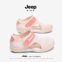 Jeep 吉普 女童包头运动凉鞋夏款2024新款透气鞋子魔术贴软底儿童沙滩鞋