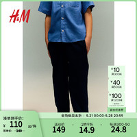 H&M童装男童2024夏季新款宽松纯色棉质泡泡纱慢跑裤1212398