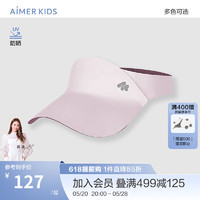 爱慕儿童（AIMER KIDS）空顶不闷热时尚儿童防晒遮阳帽男女童出游便携帽子可调节弹力带 紫 头围42-55cm