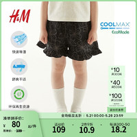 H&M童装女童裤子2024夏季柔软印花COOLMAX褶边短裤1225926 黑色/花卉 140/60