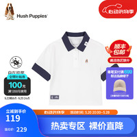 暇步士（Hush Puppies）童装儿童短袖2024夏装女童短袖POLO衫抑菌呵护轻薄透气 本白 170cm