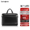 Samsonite 新秀丽 电脑包手提包男士横款商务公文包时尚男包黑色14英寸TN5