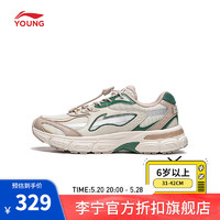 李宁（LI-NING）童鞋休闲鞋男大童24减震回弹柔软轻便千禧风反光溯溪扣 银桦灰/曙光灰/深殿绿-5 32码