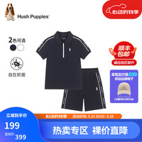 暇步士童装男童套装2024夏装儿童套装 藏蓝 105cm