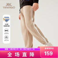 YeeHoO英氏男童裤子儿童运动裤中大童休闲卫裤时尚百搭学院风长裤 卡其 165 