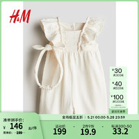 H&M童装女婴幼童裙子2件式夏季棉质方领刺绣棉质发带连衣裙1225548 奶油色 110/56