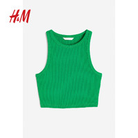 H&M HM2023夏季新品女装时尚休闲短背心1049251