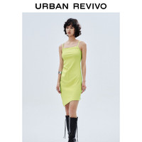 URBAN REVIVO 女装潮流不规则下摆收褶吊带连衣裙UWV740053 绿色 XS
