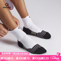 准者氢1中筒袜袜子男运动跑步训练加厚毛巾底精英低帮短筒 经典白