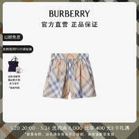 博柏利（BURBERRY）女童 格纹棉质短裤80887211