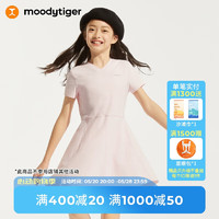 moodytiger女童v领连衣裙24夏季拼接廓形吸湿排汗透气弹力运动裙 粉钻色 140cm