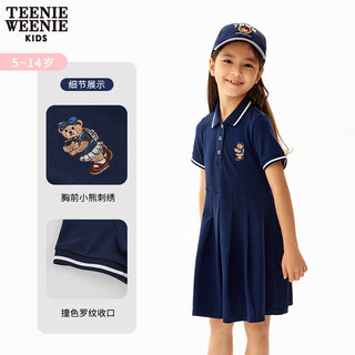 Teenie Weenie Kids小熊童装24夏季女童纯棉POLO领百褶连衣裙 藏青色 140cm