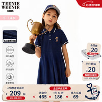 Teenie Weenie Kids小熊童装24夏季女童纯棉POLO领百褶连衣裙 藏青色 150cm