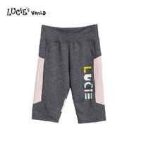 88VIP：LUCIE'S WORLD 安莉芳旗下LUCIE少女发育期运动裤速干修身五分裤NL0343