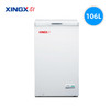 XINGX 星星 冰柜106E升家用小型迷你全冷冻柜立式单温冷藏冷柜节能小雪柜