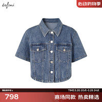 伊芙丽（eifini）伊芙丽短外套1F5110851G 牛仔蓝 160/84A/M