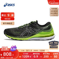 ASICS 亚瑟士 男鞋跑鞋稳定支撑运动鞋跑步鞋透气 GEL-KAYANO 28 黑色/绿色 43.5