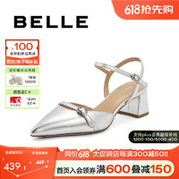 BeLLE 百丽 尖头时尚包头凉鞋女24夏季优雅凉鞋BZ330BH4 银色 39