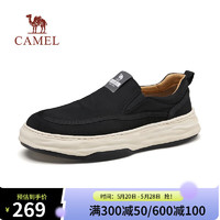CAMEL 骆驼 2024新款轻便舒适休闲鞋厚底软弹简约帆布鞋 G14S070102 黑色 41