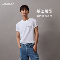 卡尔文·克莱恩 Calvin Klein Jeans24春夏男士休闲通勤撞色字母纯棉净色短袖T恤J324671 YAF-月光白 XL