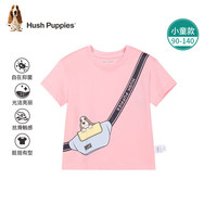 暇步士童装男女童短袖圆领衫2024夏装儿童短袖圆领衫 糖果粉 100cm