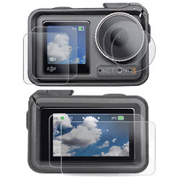 MAXCAM 适用于DJI大疆运动相机Osmo Action 4/3镜头钢化膜action4屏幕玻璃防刮高清保护贴膜清洁布配件