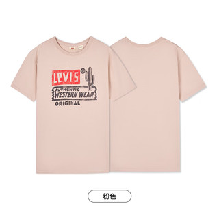 Levi's李维斯24夏季女士针织休闲印花短袖T恤 粉色 A9276-0002 S