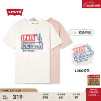 Levi's李维斯24夏季女士针织休闲印花短袖T恤 白色 A9276-0000 L