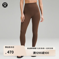 lululemon丨Align™ 女士运动高腰紧身裤 24" LW5CWMA 板栗色 S