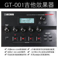 Roland 罗兰 BOSS GT100电吉他效果器GT1 Me-25 ME-80 GT1000踏板式综合效果器