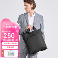 LEXON 乐上 法国乐上LEXON时尚公文包商务办公手提14英寸电脑包耐磨男士斜挎包文件袋休闲女包 黑色