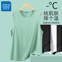 真维斯冰丝网眼背心男夏季纯色运动坎肩男款速干凉感打底衫体恤GW 水绿#ZS纯色 3XL