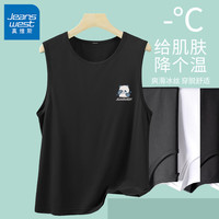 真维斯冰丝网眼背心男夏季纯色运动坎肩男款速干凉感打底衫体恤GW 黑#ZS蓝胖熊 M