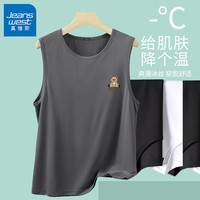 真维斯冰丝网眼背心男夏季纯色运动坎肩男款速干凉感打底衫体恤GW 灰#ZS小呆熊 M