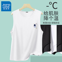 真维斯冰丝网眼背心男夏季纯色运动坎肩男款速干凉感打底衫体恤GW 白#蓝宇航 3XL