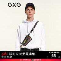 GXG 男装 春季商场同款连帽卫衣男套头衫易穿搭 白色 165/S