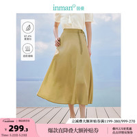 茵曼（INMAN）新中式莱赛尔盘扣半身裙2024夏季女装A字通勤高级流苏长裙子 黄绿色 XL