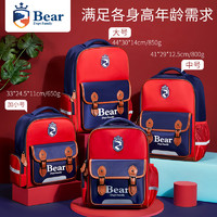 BEAR DEPT FAMILY 熊之族 男童书包小幼儿园一二三到六年级减负双肩包