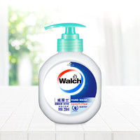 88VIP：Walch 威露士 健康抑菌洗手液250ml健康呵护儿童宝宝家用消毒