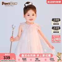 PawinPaw卡通小熊童装24夏女宝网纱公主连衣裙 粉红色/25 110