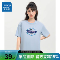 真维斯男女同款2024夏季时尚印花圆领宽松纯棉短袖T恤 LE 冰蓝2650 170/88A/S