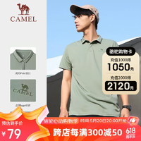 CAMEL 骆驼 户外运动速干T恤女短袖简约立领宽松透气POLO衫 A13BAVaV060