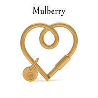 Mulberry 玛珀利 2020秋冬新款黄铜色环形心形钥匙环RK5123