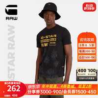 G-STAR RAW2024夏季男士高端t恤短袖Nifous圆领舒适纯棉打底衫D24682 深黑椰树印花 XS