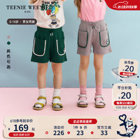 Teenie Weenie Kids小熊童装24夏季男女童帅气舒适大口袋短裤 绿色 120cm
