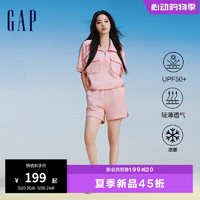 Gap女装24夏季透气凉感UPF50+防晒裤512559 粉色 170/70A(L) 亚洲尺码